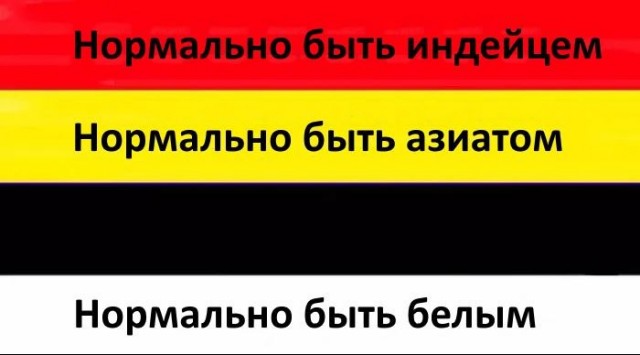 Весёлый полтишок 26.02