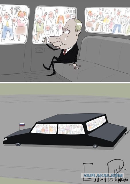 Медведев и Путин