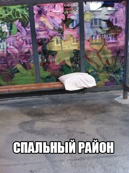 Так себе картинки 05.04.21