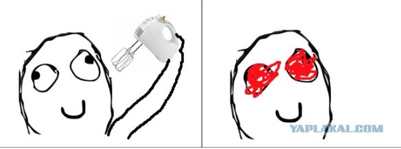 Беспроводной DJ