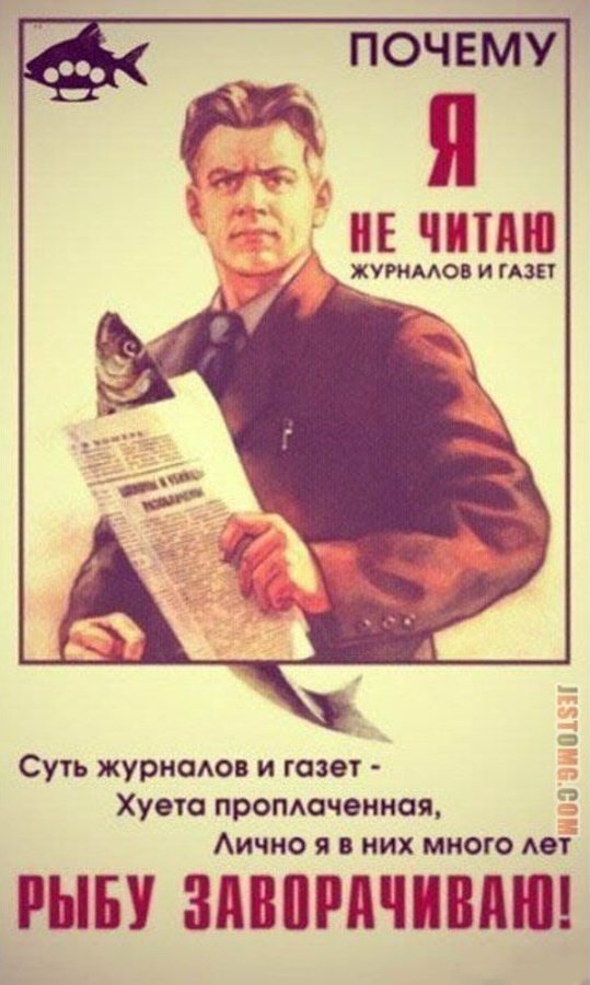Nature собрал доказательства эффективности «Спутник V» и объяснил, почему ее не пускает ЕС