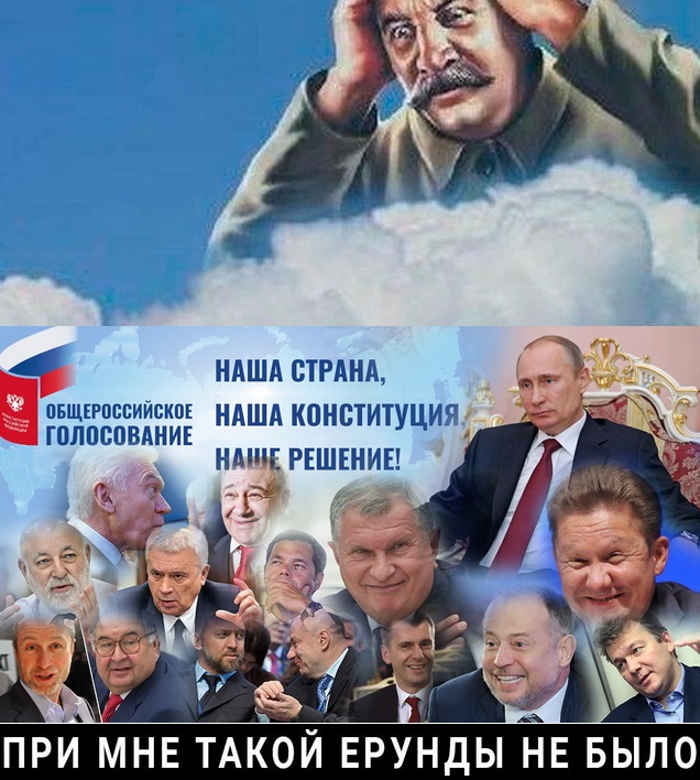 Спецпоезд Наркомвоенмора Льва Троцкого