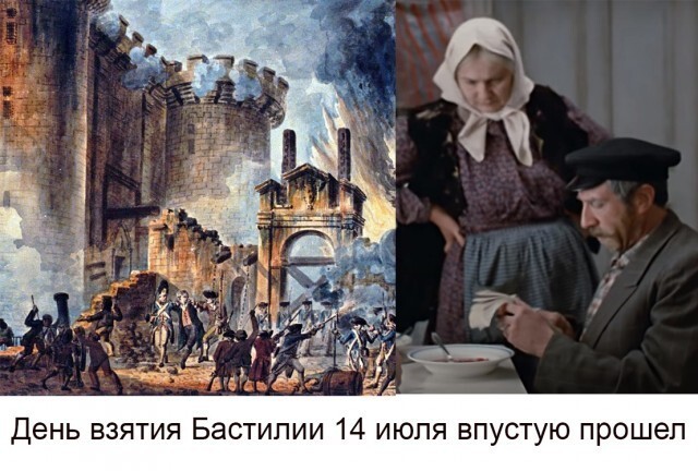 Алкопост 16.07.21