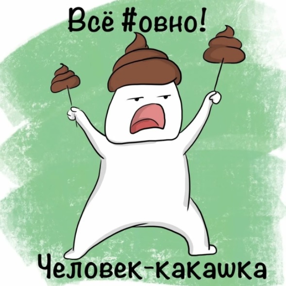 Двойной недружественный ход. В 2021 - 22 году на Украине будет дважды поднята минимальная заработная плата и составит 6700 грн.