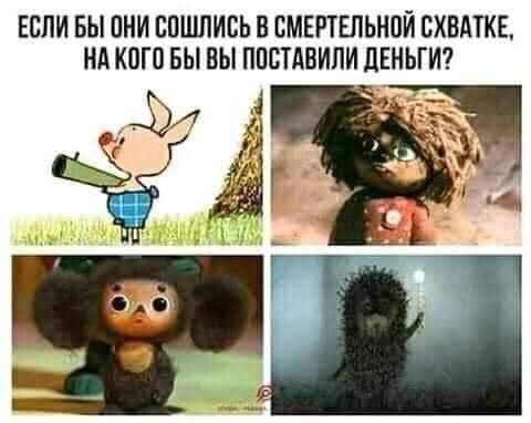 Всяческие картинки 08.11.2021