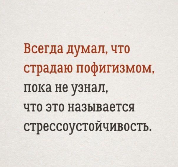 Грустная сказка