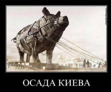 Подеградируем, побаяним...