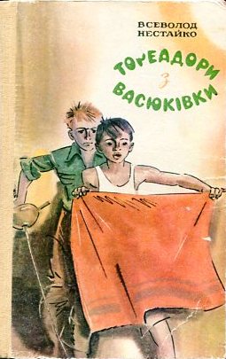 Книги, которые хочется перечитывать