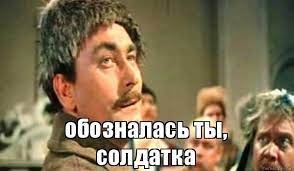 Публичное обращение Ильи Яшина к Рамзану Кадырову