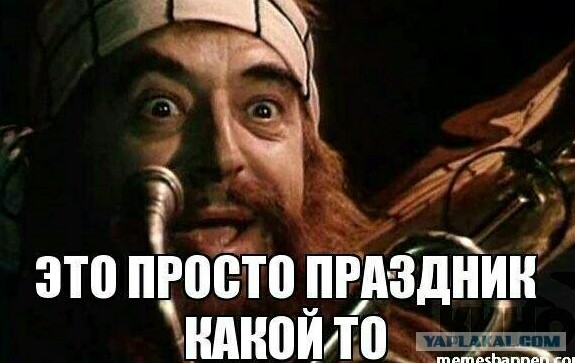 В Канаде предложили план по полному списанию долгов