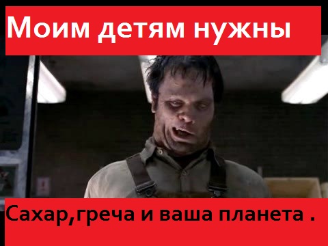 Интересное наблюдение