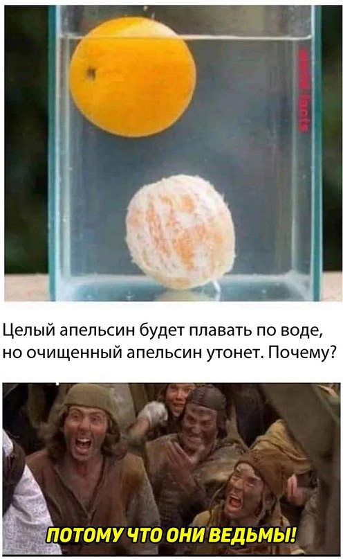 Пятничная чернуха!
