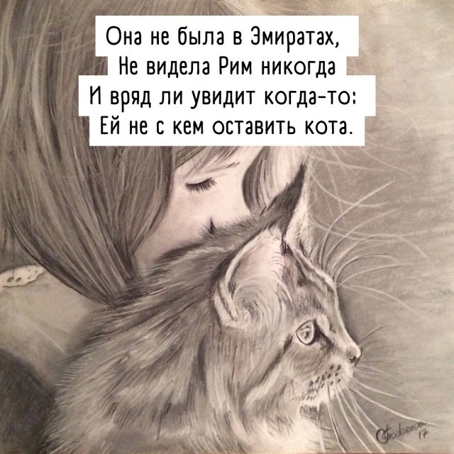 Так себе картинки 08.04.22