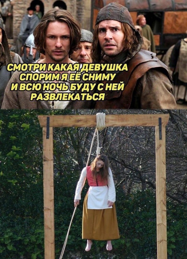 Весёлый полтишок 24.05.22