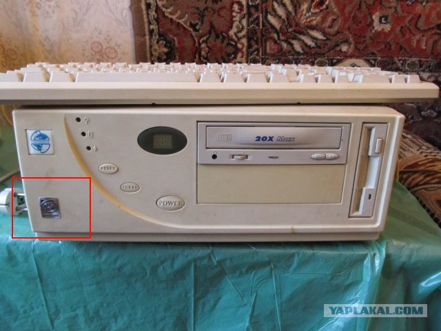 Помогите в опознании