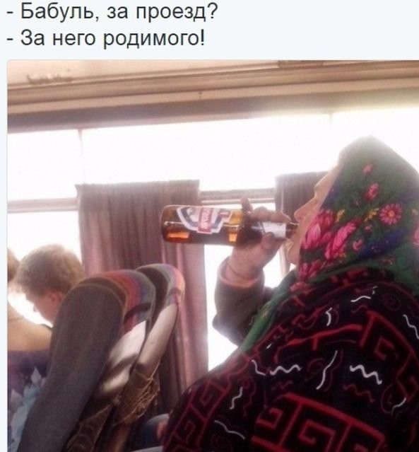 Алкогольный юмор на выходные 18.06.22