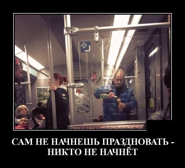 Картинки с надписями 21.07.22