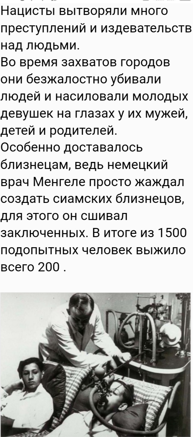 Картинки разные 03.08.2022