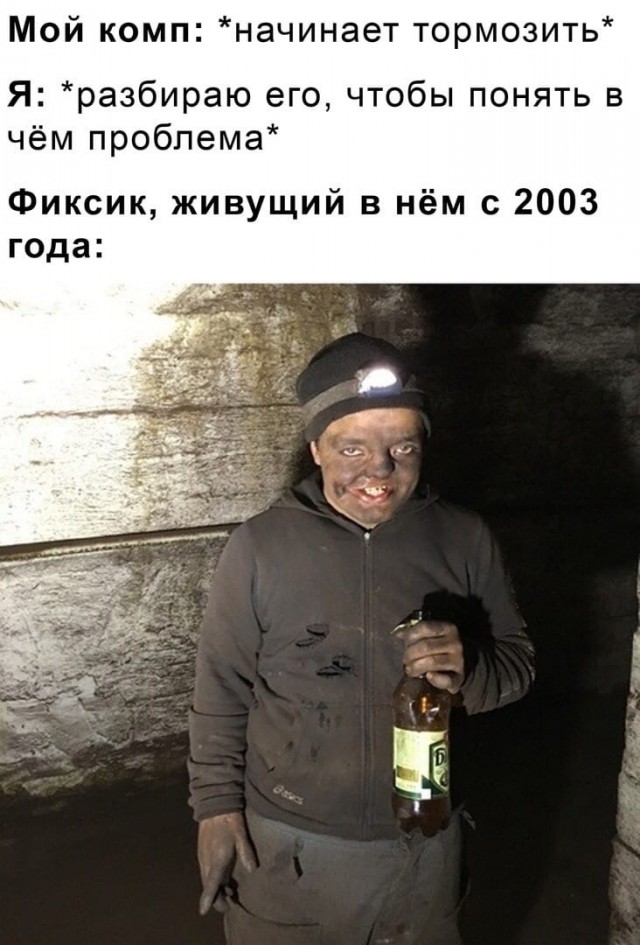 Картинки и надписи всякие на злобу дня и на доброту (05.08)