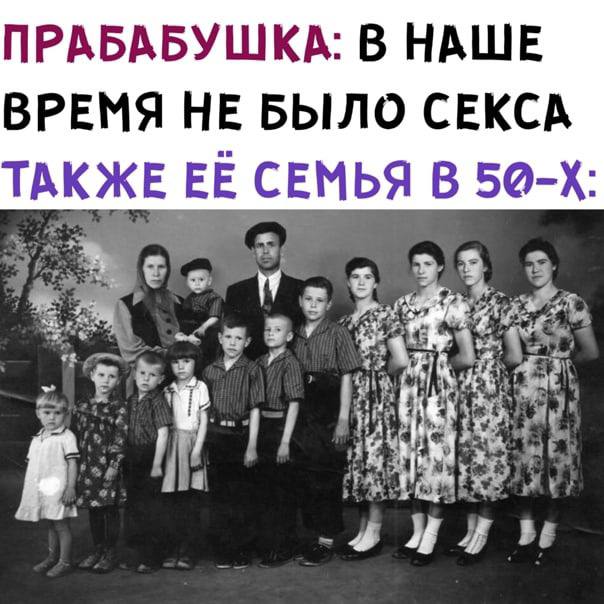 Картинки разные про СССР 24.08.2022