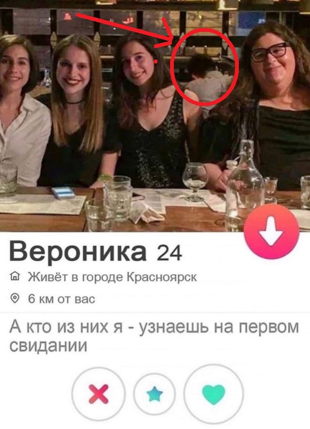Так себе картинки 26.08.22