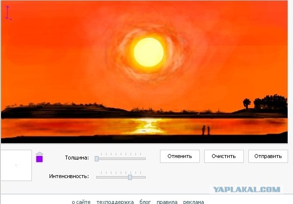 Учусь рисовать