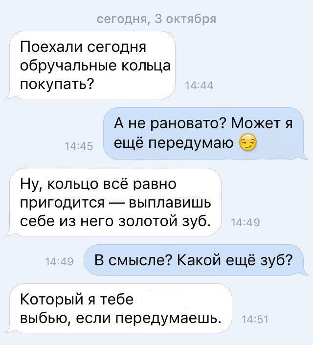Так себе картинки 21.10.22