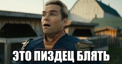 Мозгов нет, тогда в ТикТок