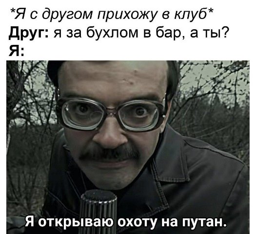 Так себе картинки 03.11.22