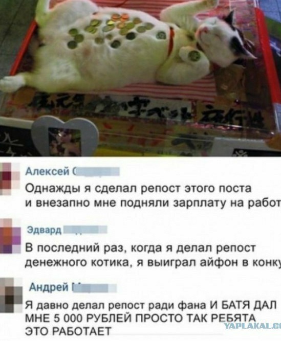 Извините. Деньги очень нужны