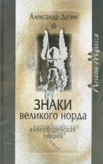 В ГД заявили об изменении школьной программы по литературе в 2023 году
