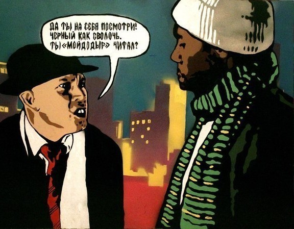 "You lack education" - "Тебе не хватает образования" - терпеливо повторяет китайский ребёнок негру