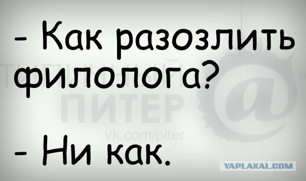 Турции помогает весь мир. Сирии – никто.