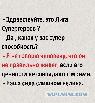 Сколько половых партнеров должно быть у женщины за всю жизнь?