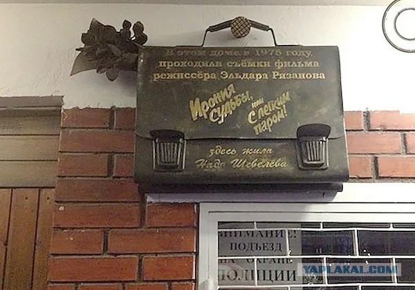 Гиганты мысли, отцы креатива