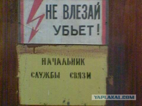 Приколы из Казахстана
