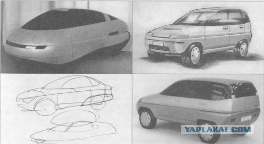 Реквием АЗЛК -2141 москвич