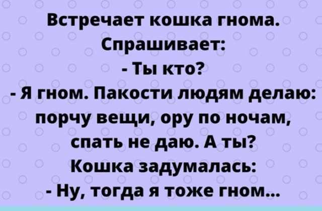 Немного картинок для настроения - 161