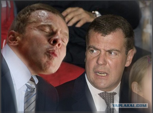 Фотожаба: Извини, Анюков