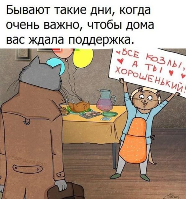 Картинки разные, возможны баяны