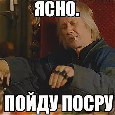Настоящее человеколюбие