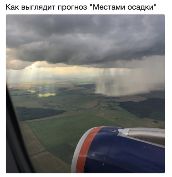 Седьмая подборка самых баянистых баянов! Ностальгируем...