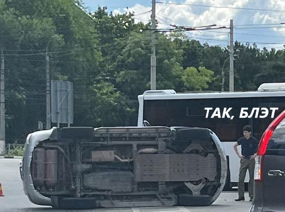 Жарко, устал, прилёг отдохнуть
