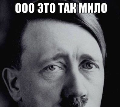 От бойца ЧВК Вагнер