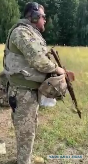 Плита от броника.