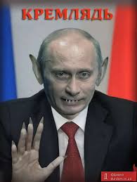 Я не знаю что они сделали, но на Украине за это расстреливают