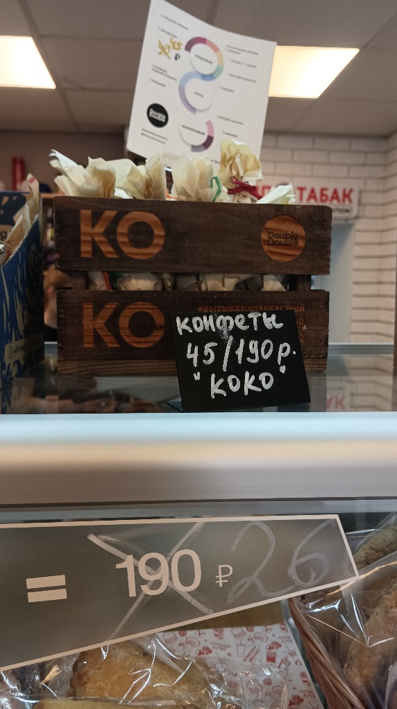 Не могу любить мужчину без денег