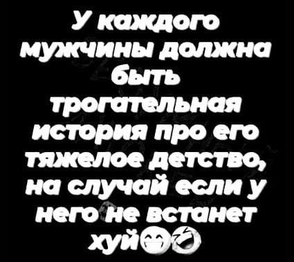 Картинки от Scodero - 6