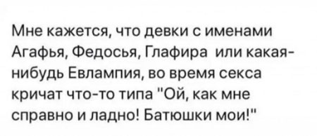 В России создадут отечественный порносайт, отвечающий традиционным ценностям