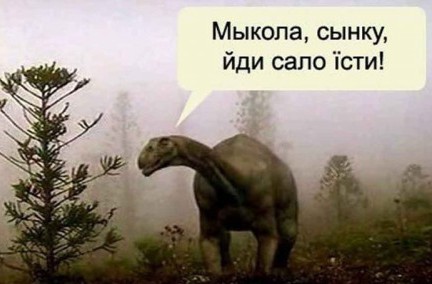 Ново-старая методичка для армян